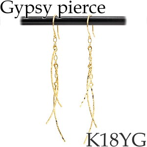 sAX tbNsAX ƖډH o[ n 18KCG[S[h 18 K18YG 18KYG Vv { [sy][25-06]