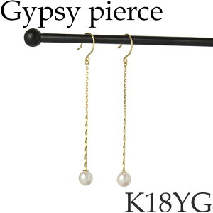 sAX tbNsAX p[ ꗱ 18KCG[S[h `F[sAX W^ K18YG 18KYG 18 Vv { [sy] [][23-7 13600]