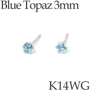 sAX 6{ X^bhsAX u[gp[Y 3mm 14KzCgS[h 11a ꗱsAX Vv K14WG 14KWG 14 { [sy]