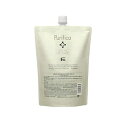 【新品】 Fエイド プリフィカ トリートメント スリーク 800g ヘアトリートメント 800ml F. Aid Purifica Treatment ヘアケア サロン 本体