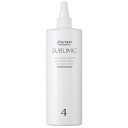 【新品】 資生堂 サブリミック ワンダーシールド a 480mL SUBLIMIC WONDER SHIELD 480g