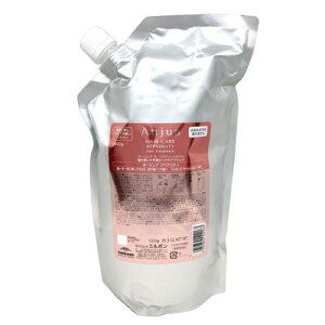 yViz ~{ I[WA yAeB g[gg 1000g tB MILBON Aujua REPAIRLITY lւp 1000ml