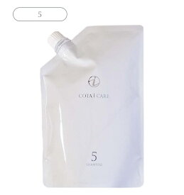 【新品】 コタ アイ ケア シャンプー 5 750mL リフィル 詰め替え用 ヘアケア コタ アイケア シャンプー 5 750g COTA i CARE SHAMPOO 750
