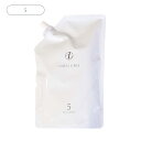 【新品】 コタ アイ ケア トリートメント 5 750g リフィル 詰め替え用 ヘアケア コタ アイケア トリートメント 5 750mL COTA i CARE TREATMENT 750 【お買い物マラソン】