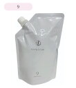【新品】 コタ アイ ケア トリートメント 9 750g リフィル 詰め替え用 ヘアケア コタ アイケア トリートメント 9 750mL COTA i CARE TREATMENT 750 【お買い物マラソン】