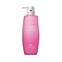 【新品】 ミルボン オージュア クエンチ トリートメント モイスト 500g MILBON Aujua QUENCH 500ml