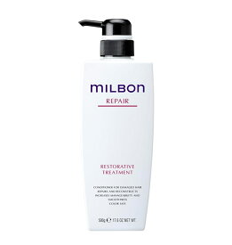 【新品】 リストラティブ トリートメント 500g グローバル ミルボン GLOBAL MILBON 500ml ヘアケア 正規品