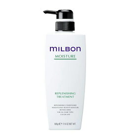 【新品】 リプレニッシング トリートメント 500g グローバル ミルボン モイスチュア GLOBAL MILBON 500ml ヘアケア 正規品