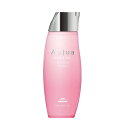 【新品】 ミルボン オージュア クエンチ シャンプー 250ml MILBON Aujua QUENCH 250g