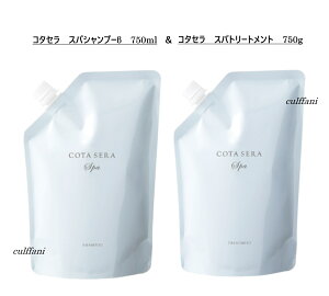 �y�Z�b�g����z �R�^�Z�� �X�p�V�����v�[ �� 750mL & �X�p�g���[�g�����g �� 750g ���t�B�� �l�ߑւ��p �w�A�P�A COTA SERA SPA SHAMPOO 750 �R�^ �Z�� �X�p �w�A�V�����v�[ �w�A�g���[�g�����g
