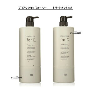 yZbgz vANV tH[V[ g[gg 1000g ×2 PROACTION for. C 1000ml Ki