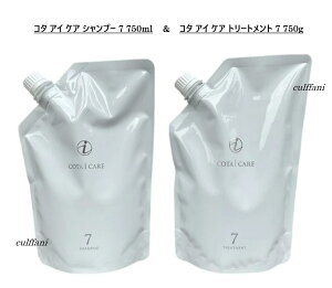 �y�Z�b�g����z �R�^ �A�C �P�A �V�����v�[ 7 750mL & �A�C �P�A �g���[�g�����g 7 750g ���t�B�� �l�ߑւ��p �w�A�P�A �R�^ �A�C�P�A �w�A�V�����v�[ �w�A�g���[�g�����g COTA i CARE 750