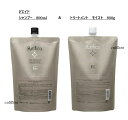 【セット売り】 Fエイド プリフィカ シャンプー 800ml & トリートメント モイスト 800g リフィル アミノ酸系シャンプー ヘアトリートメント F. Aid Purifica Shampoo Treatment ヘアケア サロン 詰替え 詰替え用