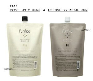 �y�Z�b�g����z F�G�C�h �v���t�B�J �V�����v�[ �X���[�N 800ml & �g���[�g�����g �f�B�[�v���C�X�g 800g ���t�B�� �A�~�m�_�n�V�����v�[ �w�A�g���[�g�����g F. Aid Purifica Shampoo Treatment �w�A�P�A