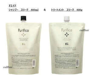 �y�Z�b�g����z F�G�C�h �v���t�B�J �V�����v�[ �X���[�N 800ml & �g���[�g�����g �X���[�N 800g ���t�B�� �A�~�m�_�n�V�����v�[ �w�A�g���[�g�����g F. Aid Purifica Shampoo Treatment �w�A�P�A �T���� 