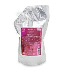 【新品】 ミルボン オージュア クエンチ シャンプー 1000ml リフィル MILBON Aujua QUENCH 詰替え用 1000g