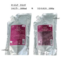 楽天市場】aujua クエンチ 詰め替えの通販