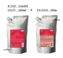 楽天市場】フィルメロウ オージュアの通販 