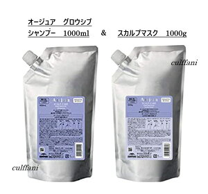 yZbgz ~{ I[WA OEVu Vv[ 1000ml & XJv}XN g[gg 1000g tB MILBON Auju GROWSIVE lߑւp