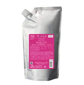 【新品】 ミルボン オージュア クエンチ シャンプー モイスト 1000ml リフィル MILBON Aujua QUENCH 詰替え用 1000g