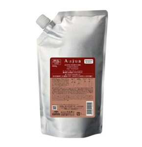 【新品】 ミルボン オージュア タイムサージ トリートメント 1000g リフィル MILBON Aujua TIMESURGE 詰替え用 1000ml