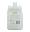 【新品】 ルベル ワン シャンプー ソフテン 1000ml リフィル 詰め替え用 LEBEL ONE SHAMPOO SOFTEN 1000