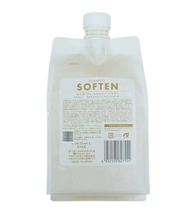 楽天市場】【新品】 ルベル ワン シャンプー ソフテン 1000ml リフィル 