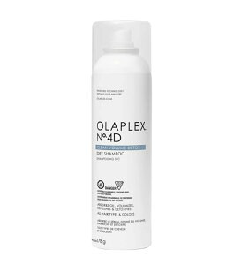 yViz IvbNX No.4D hCVv[ 250ml N[ OLAPLEX 250g wAPA Ki
