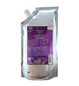 【新品】 ミルボン オージュア ディオーラム シャンプー 1000ml リフィル MILBON Auju DIORUM 詰め替え用 1000g