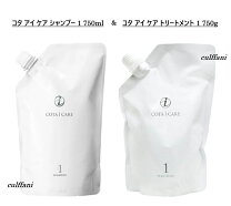 楽天市場】コタ 1 5l シャンプーの通販