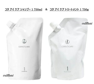�y�Z�b�g����z �R�^ �A�C �P�A �V�����v�[ 1 750mL & �A�C �P�A �g���[�g�����g 1 750g ���t�B�� �l�ߑւ��p �w�A�P�A �R�^ �A�C�P�A �w�A�V�����v�[ �w�A�g���[�g�����g 1 COTA i CARE 750