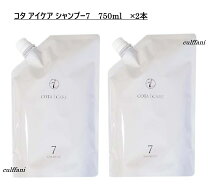 楽天市場】コタ アイケア 7の通販