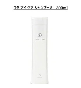 �y�V�i�z �R�^ �A�C �P�A �V�����v�[ 5 300mL �w�A�P�A �R�^ �A�C�P�A �V�����v�[ 5 300g COTA i CARE SHAMPOO 300