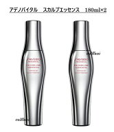 【セット売り】 資生堂 ザ・ヘアケア アデノバイタル アドバンスト スカルプエッセンス 育毛エッセンス 1…