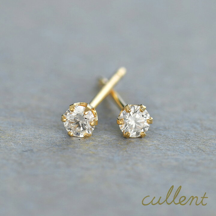 楽天市場】K18 ダイヤモンド ピアス angel arrow 0.1ct 一粒 18金 18k 