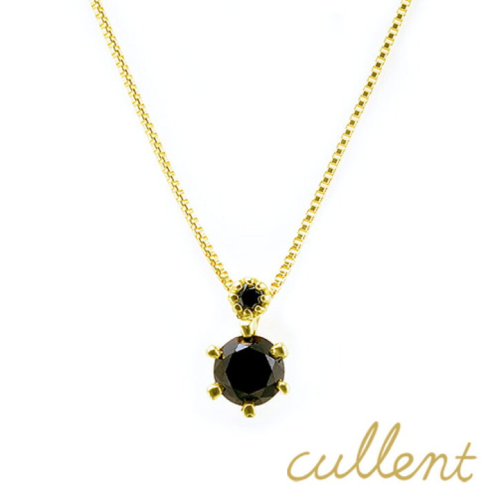 楽天市場】ブラックダイヤモンドネックレス K18 noir lueur ネックレス 