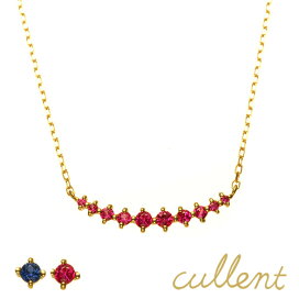 楽天市場】 ストーン > ルビー > ネックレス : K18ジュエリー cullent 
