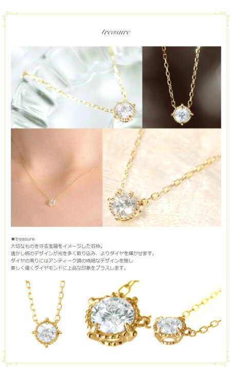 楽天市場】K18ダイヤモンドネックレス blooming dia 0.2ct ネックレス 