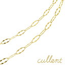 ロングネックレス K18 imagine チェーンネックレス チェーン 18金 18k ゴールド 地金 ネックレス チェーン 80cm ロン…