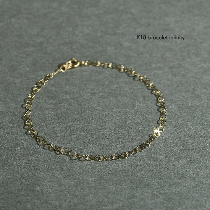 楽天市場】K18 ブレスレット infinity ブレスレット 18金 18k ゴールド 