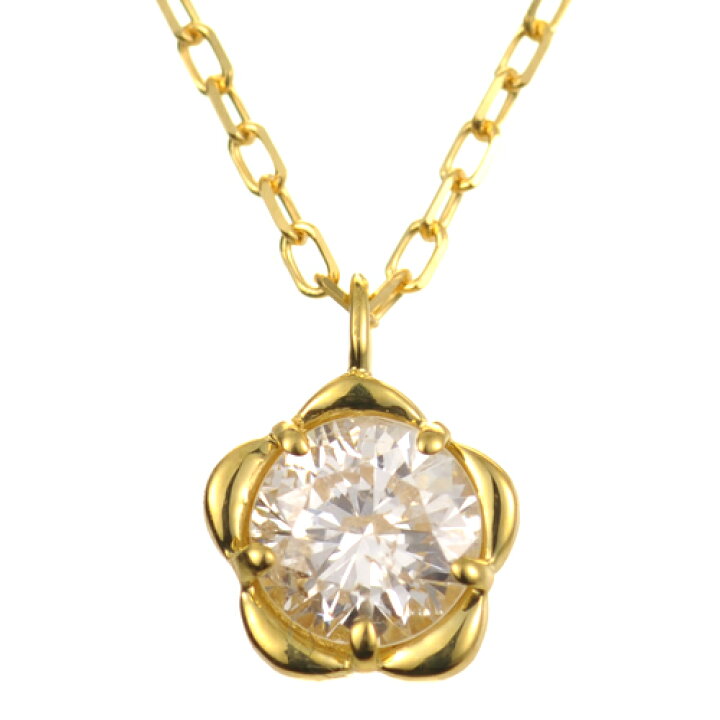 楽天市場】ダイヤモンドネックレスK18 blooming dia 0.3ct ネックレス 
