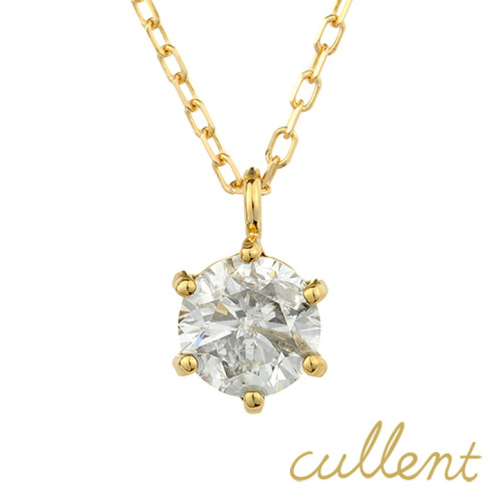 楽天市場】ダイヤモンドネックレスK18 float 0.5ct ネックレス K18 18 