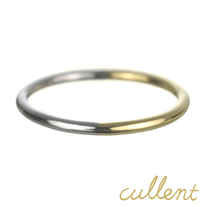 楽天市場】Pt900 K18 リング combination 指輪 地金 石なし 18金 K18  