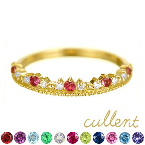 K18 a sL[O`O celebrate sL[O K18 18 18k S[h _Ch w fB[X a r[ Tt@CA