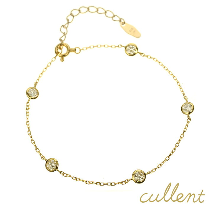 楽天市場】K18ダイヤモンド ステーションブレスレット liberty station  