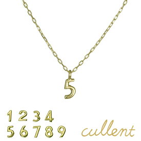 K18ネックレス number ネックレス ペンダント 18k ゴールド 数字 ナンバー ラッキーナンバー 誕生日 1 2 3 4 5 6 7 8 9 背番号 イエロー ピンク ホワイト