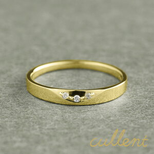 ファッション リング ペアの人気商品 通販 価格比較 価格 Com