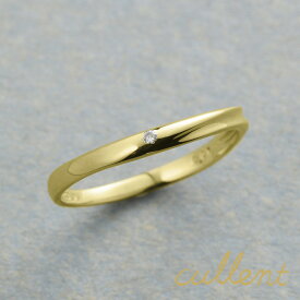 K18ダイヤモンドリング YASURAGI L's 18金 ゴールド ペアリング マリッジリング 結婚指輪 ペア 重ね付け ファッションリング
