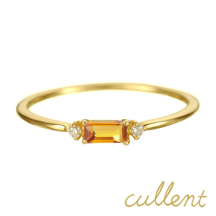 楽天市場】K18シトリン リング classico シトリン リング 指輪 K18 18  