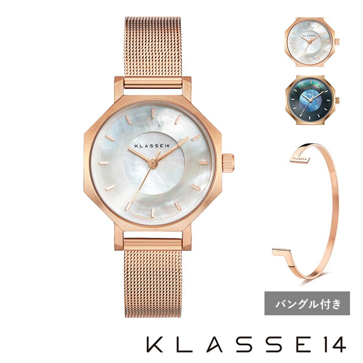 楽天市場】klasse14 クラスフォーティーン 腕時計 Volare OKTO MOP 